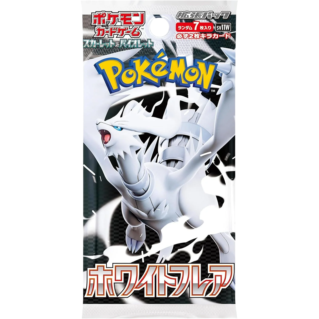 Pokémon TCG: WHITE FLARE BOOSTER PACK - Japanese