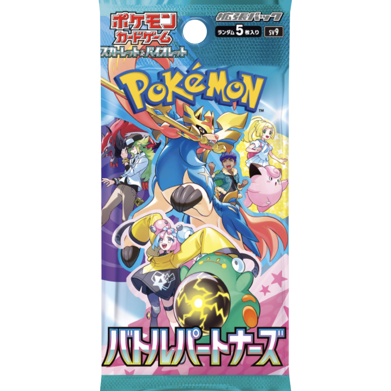 Pokémon TCG: BATTLE PARTNERS BOOSTER PACK - Japanese