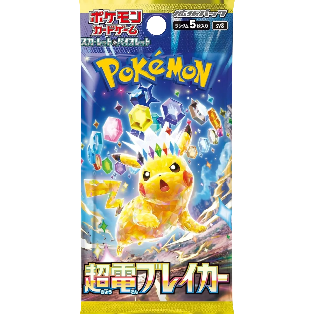 Pokémon TCG: SUPER ELECTRIC BREAKER BOOSTER PACK - Japanese