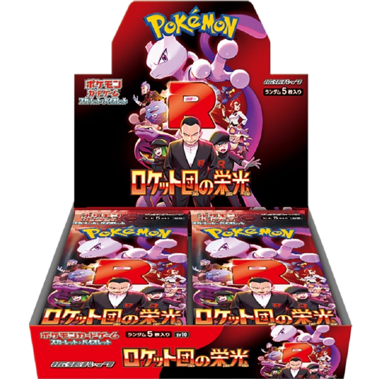 Pokémon TCG: THE GLORY of TEAM ROCKET BOOSTER BOX - Japanese