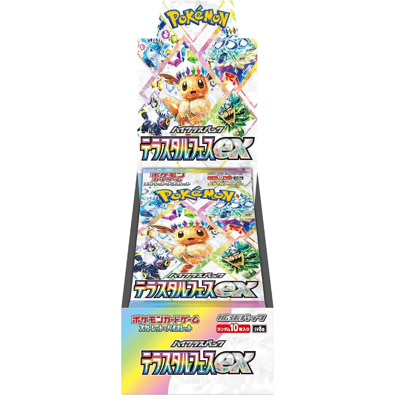 Pokémon TCG: TERASTAL FESTIVAL BOOSTER BOX - Japanese